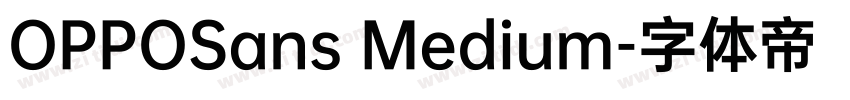 OPPOSans Medium字体转换